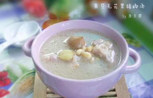 黃豆無花果豬腳湯