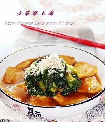 海米生菜釀豆腐