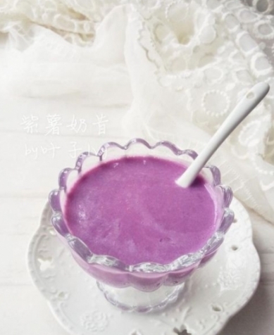 健康美味紫薯奶昔
