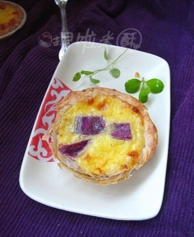 紫蘇紫薯蛋撻