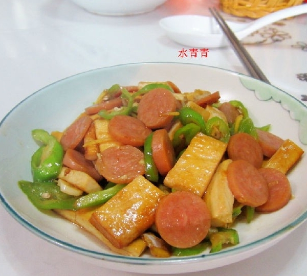 辣椒香乾火腿片