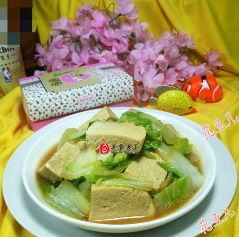 凍豆腐白菜