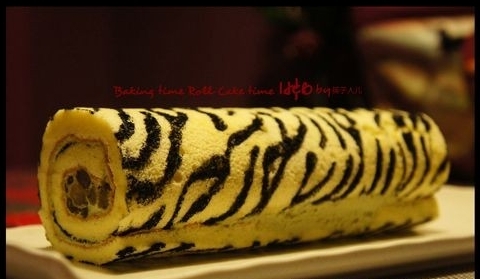 斑馬紋蛋糕卷