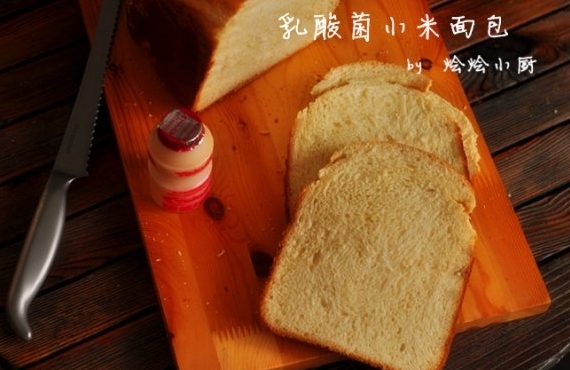 乳酸菌小米麵包