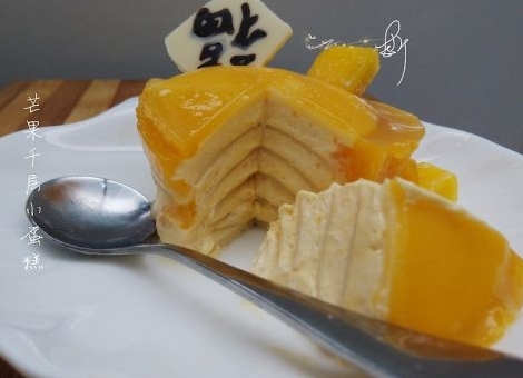 芒果千層小蛋糕