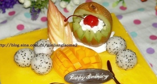 芒果芝士裝飾蛋糕