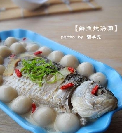 鯽魚燉湯圓