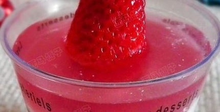 草莓果凍慕斯蛋糕