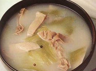 三片湯