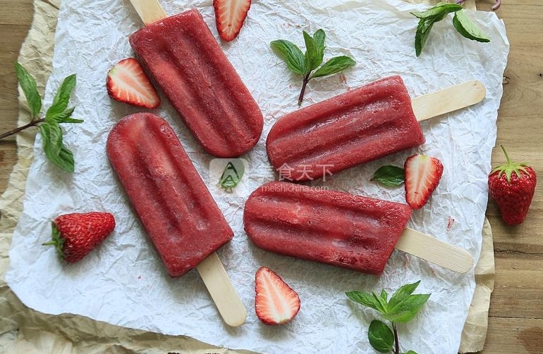 紅酒草莓冰棒