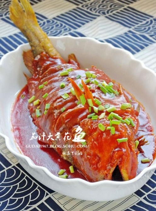 茄汁大黃花魚