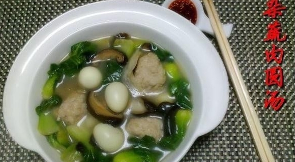 雜蔬肉圓湯