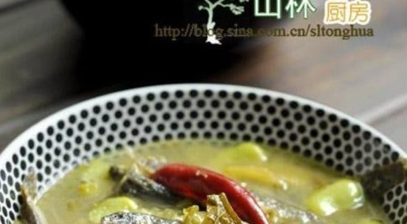 泥鰍雪菜蠶豆湯