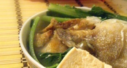 芥菜魚頭豆腐湯