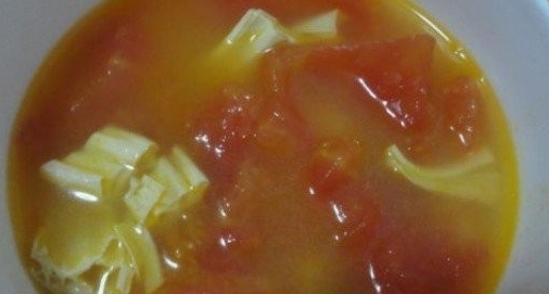番茄腐竹濃湯