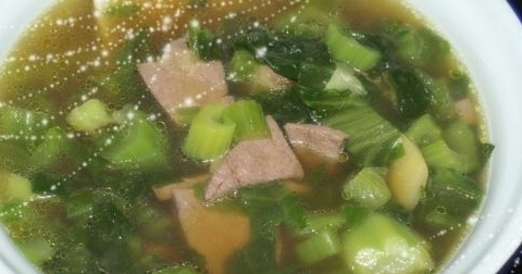 豬肝春菜湯
