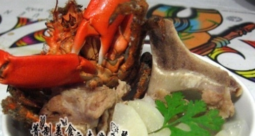 蘿蔔豬骨螃蟹湯