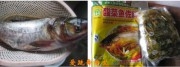 砂鍋酸菜魚