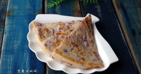 營養早餐 紫薯牛奶餅