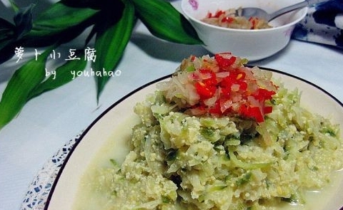 蘿蔔小豆腐