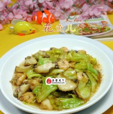 蝦肉鮑魚炒圓白菜