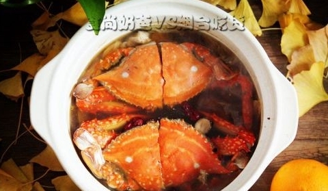 螃蟹砂鍋煲
