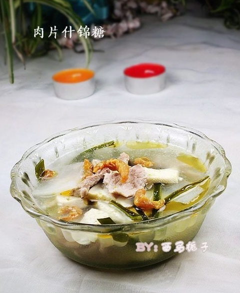 冬季減肥湯海米肉片什錦湯