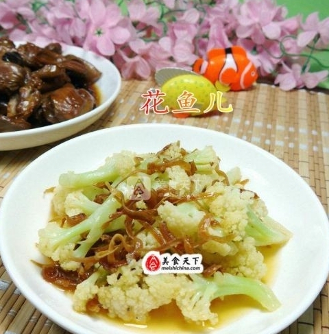 丁香魚炒花菜