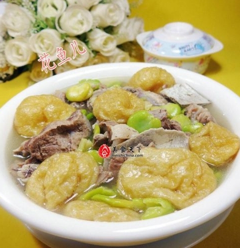 油麵筋蠶豆肉骨湯