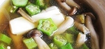 秋葵豆腐大醬湯