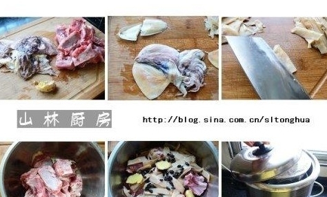 電飯煲燉墨魚排骨湯