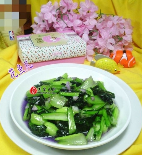 蒜香紫青菜