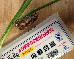 香腸蒸豆腐