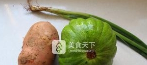 生燜小瓜土豆
