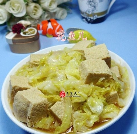 凍豆腐煮圓白菜