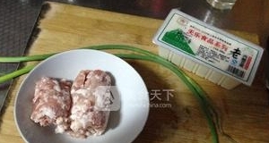 上海麻婆豆腐