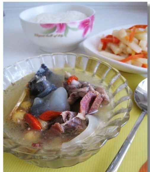 清燉甲魚湯