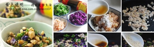 蚝油青椒炒雞米-兒童菜