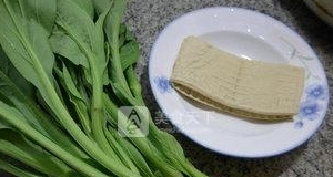 豆腐乾炒油菜蕻