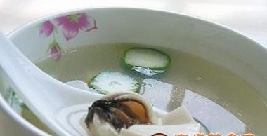 水菜腐湯