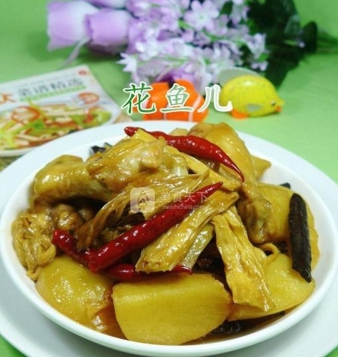 腐竹土豆燒雞翅根