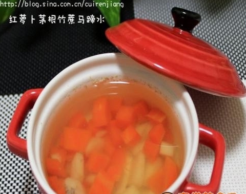 紅蘿蔔茅根竹蔗馬蹄水