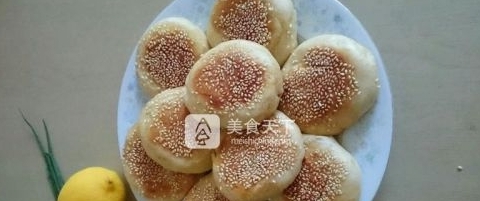 老北京麻醬餅