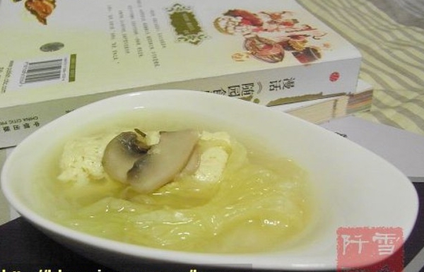 白菜粉絲豆腐煲