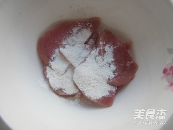 果香雞肉無邊脆底披薩