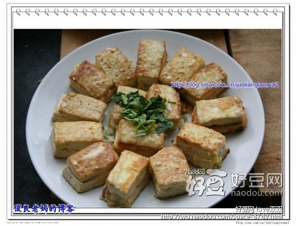 香煎蝦茸豆腐盒