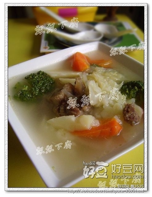 牛尾蔬菜清湯