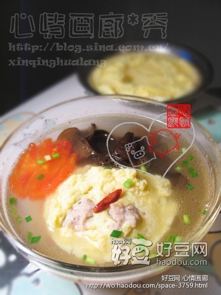 肉餅蛋湯