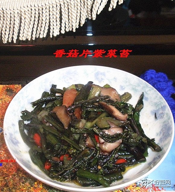 香菇菜苔