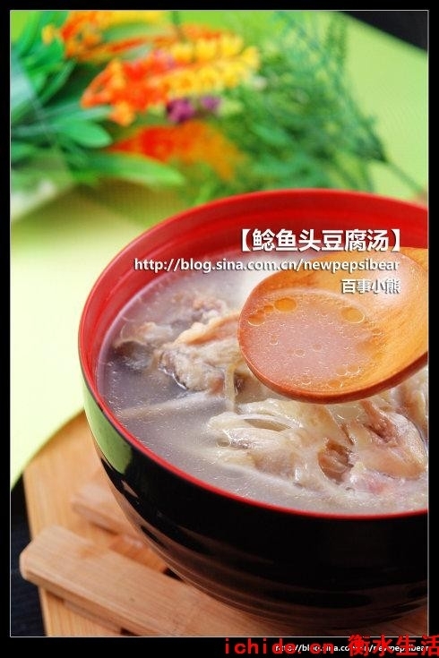 鯰魚頭豆腐湯